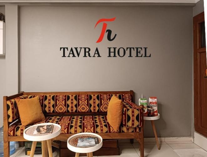 Tavra hotel Istambul Extérieur photo